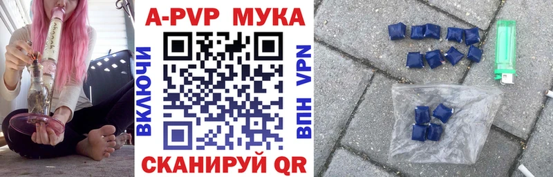 дарнет шоп  Клин  A PVP СК КРИС 