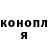 КЕТАМИН VHQ Agus Ardianto