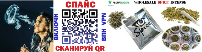 магазин продажи наркотиков  Клин  mega ссылки  БУТИРАТ оксибутират 