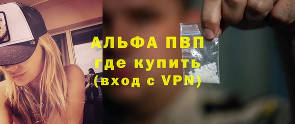 МДМА Тихорецк