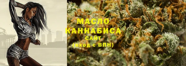 кокаин перу Бородино