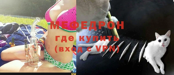 МДМА Тихорецк