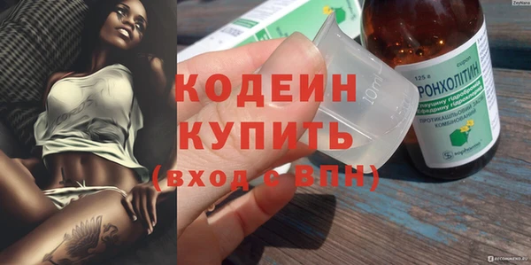 винт Тутаев