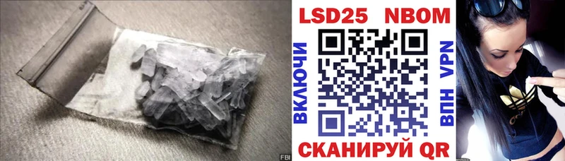 LSD-25 экстази ecstasy  кракен как войти  Клин 