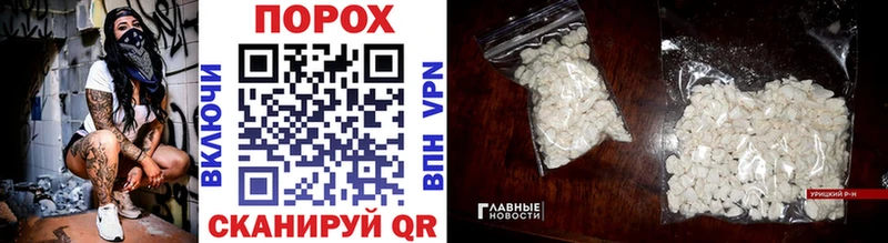 Метамфетамин Декстрометамфетамин 99.9% Клин